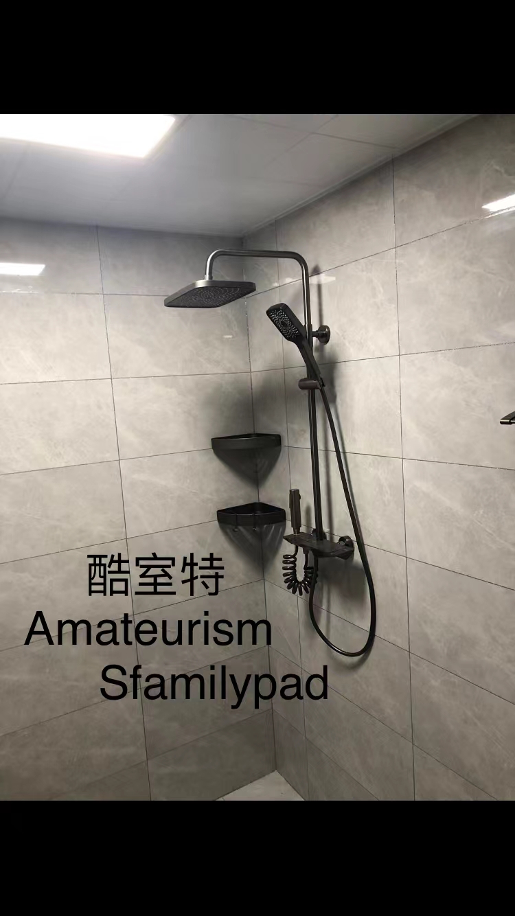 西安酷室特智能花洒